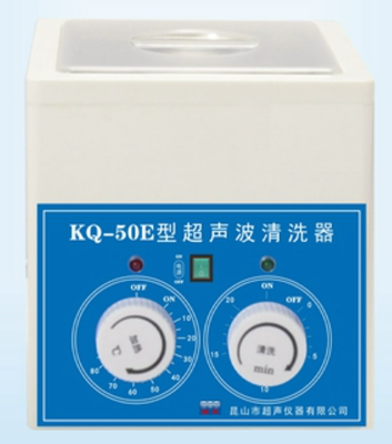超声波清洗仪